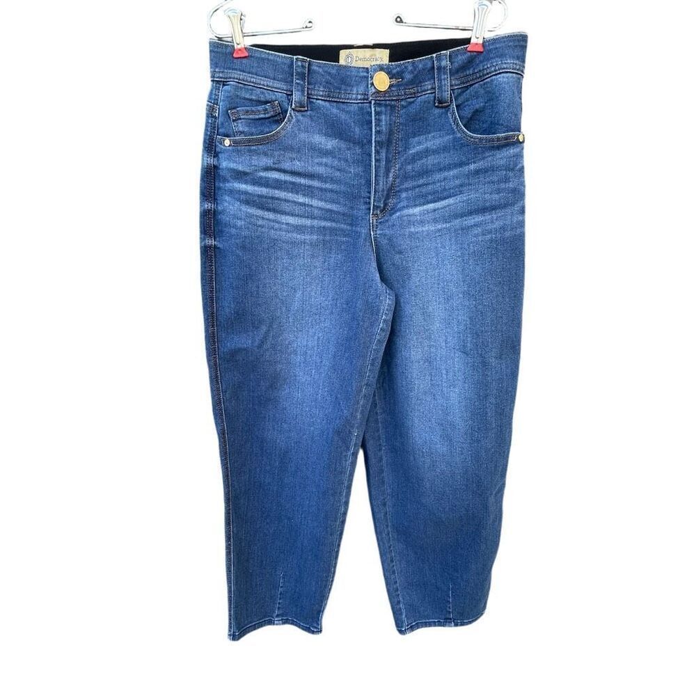Democracy died 8 AB technology relaxed fit barrel leg ankle jeans.